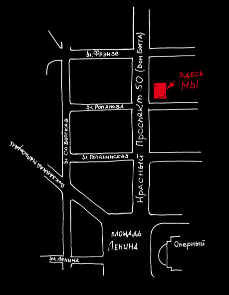 tl_files/technomix theme/img/map_nsk2.jpg